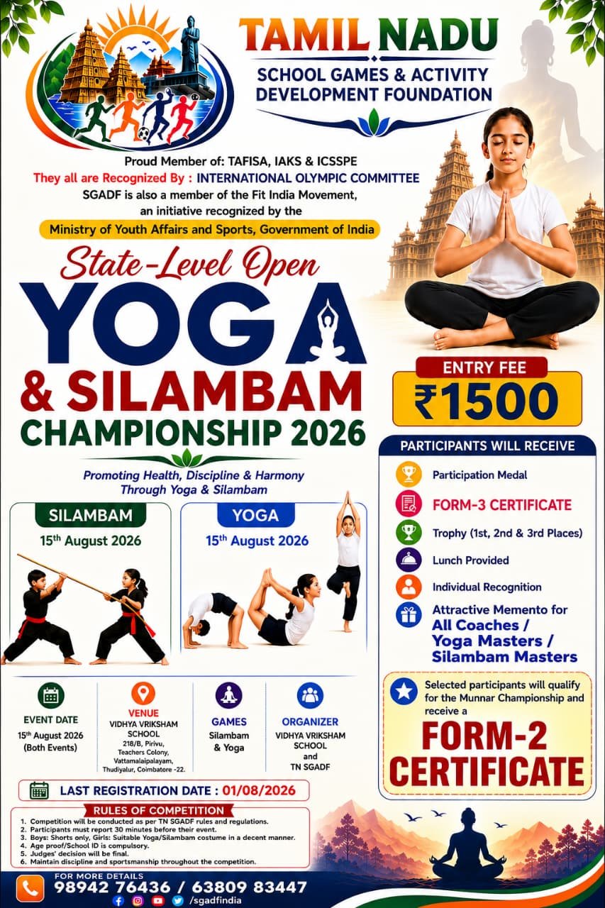 State-Level Open Yoga and Silambam Championship 2026